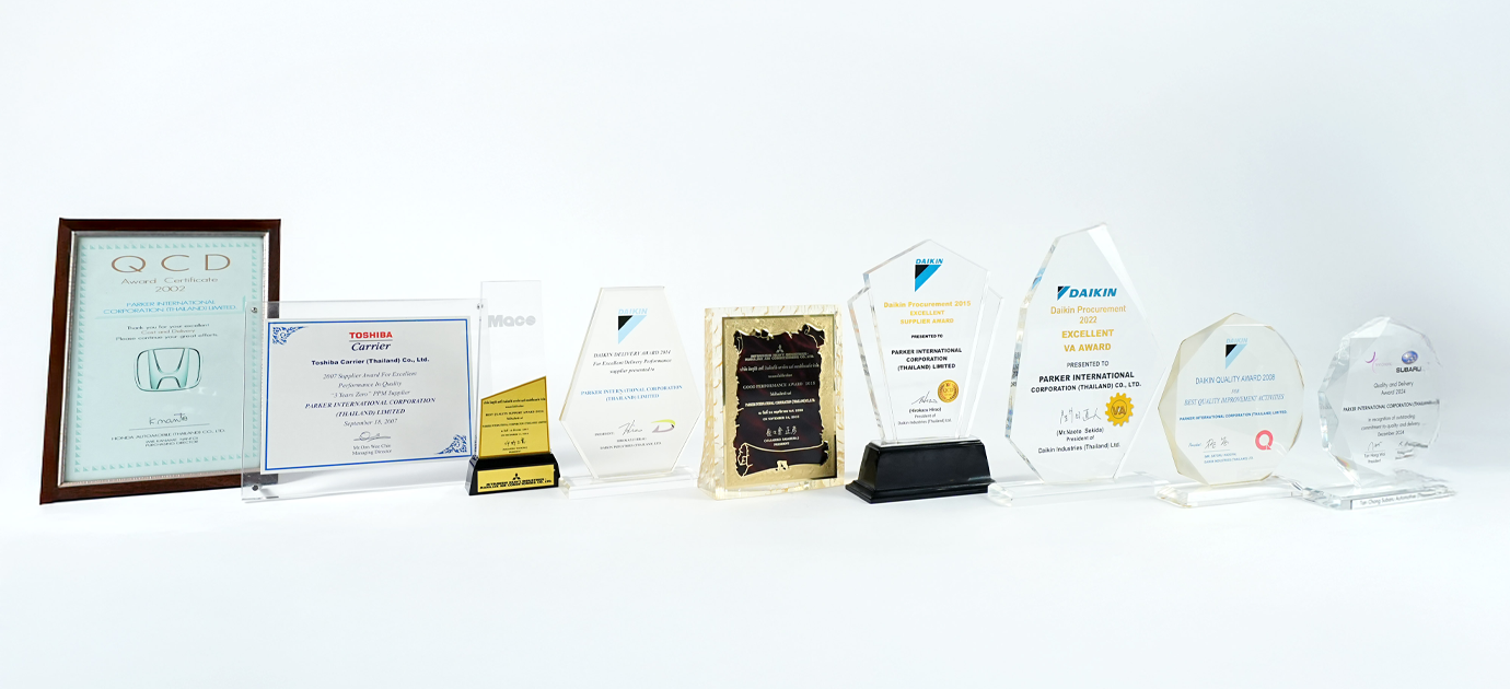 รางวัลแห่งความภาคภูมิใจ